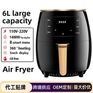 Air fryer air fryer 6L~15L Touch Stainless Steel Household Large Capacity Video Electric fryer