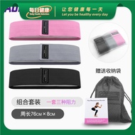 Squat Resistance Band Hip Abuse Ring Hip Ring Squat Hip Training Ring Elastic Band Tension Band Indo