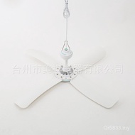 Living Room Wholesale Ceiling Fan 1090 Electric Fan Household Small Ceiling Fan Yimei Dormitory Ceil