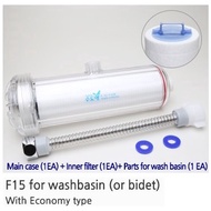 DEWBELL SG - F15 Washbasin Water Filter system / Water Filter / Made in Korea