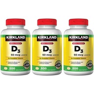 Kirkland Signature Maximum Strength Vitamin D3 2000 I.U. , Pack of 3 4W3J