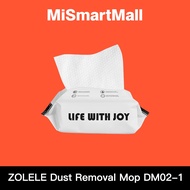 Dust Mop Cloth For Zolele DM02 Mini Lazy Mop