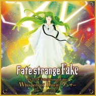 PVC Figure Enkidu - Fate/Strange Fake: Whispers of Dawn