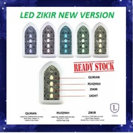 Quran LED light player with ziker azan Blue tooth Touch Quran Lamp player