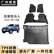 TPE Feet Mat Suitable for JEEP Wrangler 4XE Hybrid Wrangler Left Driving Car Feet Mat Trunk Mat