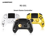 ANBERNIC RG G01 無線藍牙遊戲手柄 2.4G/有線 三模手掣 1000Hz 霍爾扳機 電容搖桿 宏背鍵 適用PC Steam Switch Android iOS
