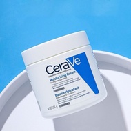 Cerave Moisturising Cream 454g