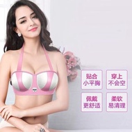 ST-🚤Chest Massager Household Kneading Electric Massage Bra Breast Massager Charging Vibration Massager SXYF