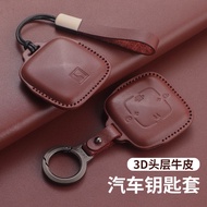 Zeekr 001/007 Key Cover Case Buckle ZEEKR X Bluetooth Smart Car Genuine Leather Card Case ZEEKR009 C