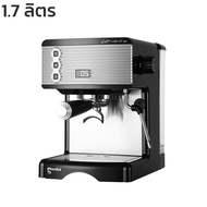 เครื่องชงกาแฟ 1.7 ลิตร เครื่องชงกาแฟอัตโนมัติ ขนาดหัวชง 58mm. coffee machine หัวฉีดไอน้ำหมุนได้ 360 องศา สามารถทำฟองนมได้ หนา นุ่ม เนียน Genz