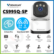 VSTARCAM CG995 4G LTE SIM / CS49L WiFi / CS995Q-SP 5GHz WiFi SUPER HD 1296P 4MP กล้องวงจรปิดไร้สาย