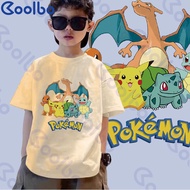 Coolbo Kids Boys' Cartoon Trendy Pattern Short-sleeve T-shirt, Stylish W456 Boys T Shirt Kids T Shir