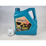 ORIGINAL PERODUA Axia Bezza Myvi 2018 Aruz Perodua 0W-20 Original Engine Oil Fully Synthetic 0W20 wi