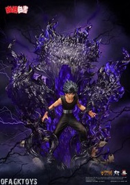 🔥Gk新品預訂🔥末那 幽遊白書 飛影 邪王炎殺黑龍波