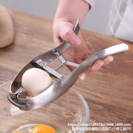 Stainless Steel Egg Shell Opener Baking Quick Egg Shell Peeling Egg Shell Breaking Tool Manual Egg K
