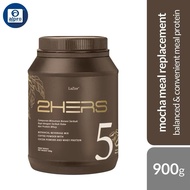 LaZior 2HERS 5 Cocoa Mocha botanical beverage mix 900G