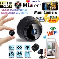 A9 1080P Wifi กล้องแม่เหล็กขนาดเล็ก P2Pการมองเห็นได้ในเวลากลางคืนกล้องวงจรปิดไร้สายAPP IP Home DVR Cam[จัดส่งจากประเทศไทย]กล้องจิ๋ว wifi. HD Night Version Micro Voice Recorder Wireless Mini Camcorders