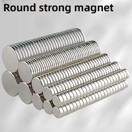 Round small magnet Strong magnetic iron absorber Rubidium NdFeB small magnet magnet patch High stren