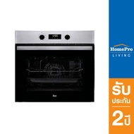 HomePro เตาอบฝังดิจิตอล HBB 635 แบรนด์ TEKA