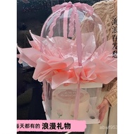 La diy Bouquet Cake Money Floating Gift Drawing Ball Flying Bag Money Balloon Surprise Party Materia