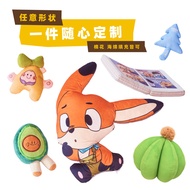 Customized Pillow DIY Customized Pillow Special-Shaped Embroidery Pillow Customized Sponge Pillow Cu