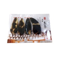 Guzheng Nails Adult Children Professional Flat Antique Natural Guzheng Fake Nails Professional Guzhe