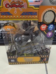 Hot Toys Cosrider  Batman