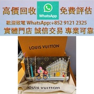LV sogo復興館購入 絕版聖誕巴黎凡登廣場款WOC 晶片款 專業鑑定#評估報價#名牌手袋#錢包#手提包#舊手袋#單肩包#斜挎包#水桶包#包包#中古包#二手手袋#卡地亞Cartier#寶格麗BVLG