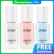 O HUI | Ultimate Cover ไพรเมอร์ 30 มล.