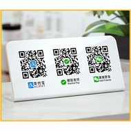 Store merchant cashier add friend UV clear printing QR code display table white vertical QR code sig