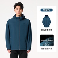 เสื้อแจ็คเก็ตกันลมกันน้ำลำลองสำหรับกลางแจ้งสำหรับผู้ชาย PELLIOT ฤดูใบไม้ผลิและฤดูใบไม้ร่วง แจ็คเก็ตฤ