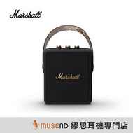 【繆思耳機】英國 Marshall 馬歇爾 Stockwell II Bluetooth 手提 藍牙 喇叭 公司貨 現貨