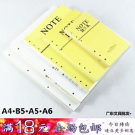 Loose-leaf Notepad Refill Paper A4 B5 A5 A6 Beige Horizontal Line Loose-leaf Refill Paper 3 Holes 4 