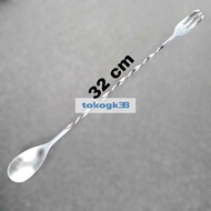 Reversible Bartender Long Spoon + Fork Cocktail Pick