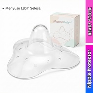 Nipple Protector Silikon Breastfeeding Lembut Anti Sakit MamaBaby Pelindung Puting Susu