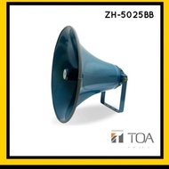 Speaker Horn TOA ZH 5025BB 25watt Biru ORIGINAL GARANSI RESMI TOA