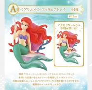 日本新出美人魚一番賞A賞小魚仙公主場景擺設。jasmine茉莉公主阿拉丁美女與野獸Sleeping Beauty睡公主Snow white。disneystore 代購Disney日本東京迪士尼愛麗絲