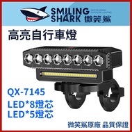 [Smile Shark Genuine QX7145 LED Bicycle Light] Bicycle Light QX-7145 Bicycle Light Highlight Bicycle