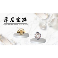 摩尼宝珠｜Moni Crystal Stone Jewel