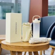 星巴克 水壺雨傘套裝 Starbucks 2026 心情氣象局 運動 戶外 隨行杯 杯套及雨傘