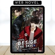 South: Beside The Sky • BL • Thai Novel • COMPLETE • English