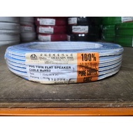 FAJAR 23/014 X 2C TWIN FLAT CABLE (COPPER) -70MTR