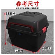 498d [Electric Vehicle Trunk] Electric Vehicle Trunk Large Tail Box Motorcycle Tool Box Battery Car Storage Box Scooter Trunk Universal