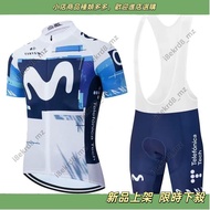 [New Arrivals] Cycling Jersey Suit Cycling Jersey Cycling Pants Cycling Jersey Road Cycling Jersey C