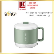 Bear 1.2L Mini Multifunctional Electric Pot DRG-Z12K1 (MC-4H12J), Capacity 500W - Genuine Product