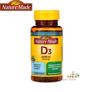Nature Made Vitamin D3 (50 mcg) 2000 IU 90 Softgels วิตามินดี 3 (90 ซอฟท์เจล)