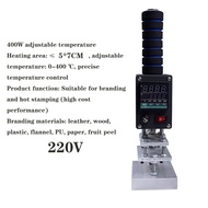Handheld Hot Stamping Machine Heat Press Digital Leather Tool Paper Wood Custom Logo Foil Stamp ZS-H