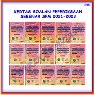 [ADM] Spm Actual Check Question Paper 2021-2023 (PAST YEAR)