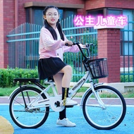 Children's Bicycle 7/8/9/10/11/12/13/14/15 Years Old 18/20/22-Inch Girl Folding Bicycle