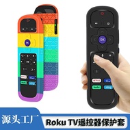 Straw Strawable for Roku TV remote control Straw cas Suitable for Roku TV remote control protective 